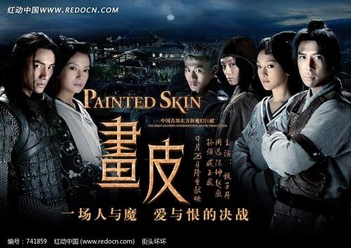 最新不动产证样本图片