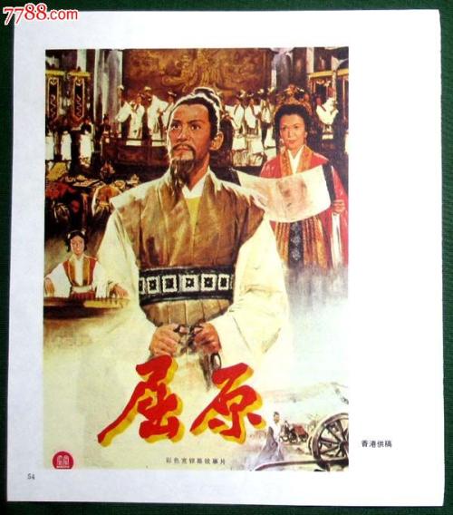 怎么购买抑郁症诊断证明